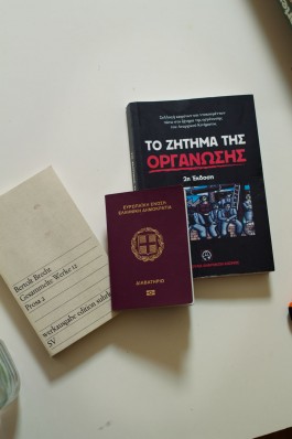 Jean-Paul Pastor Guzmán