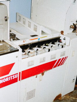 Jean-Paul Pastor Guzmán